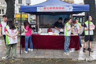 雷竞技手机没法登录截图2